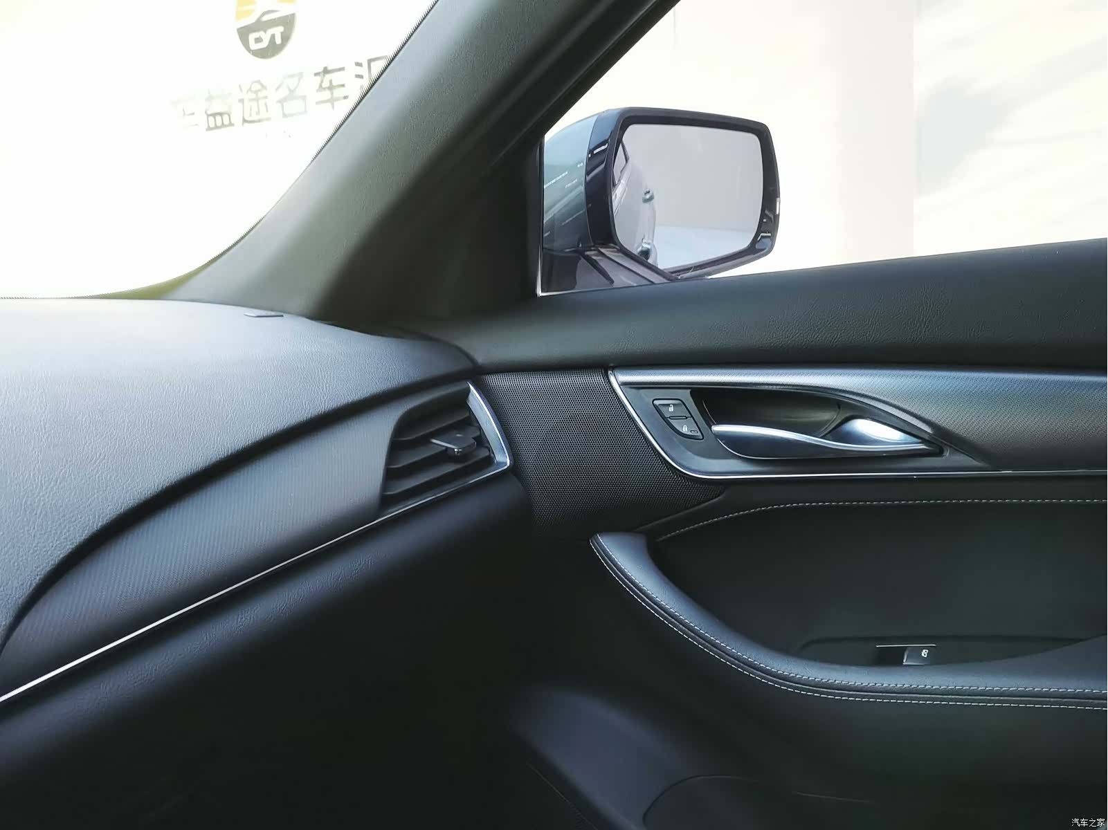 Cadillac CT5, 2022 15