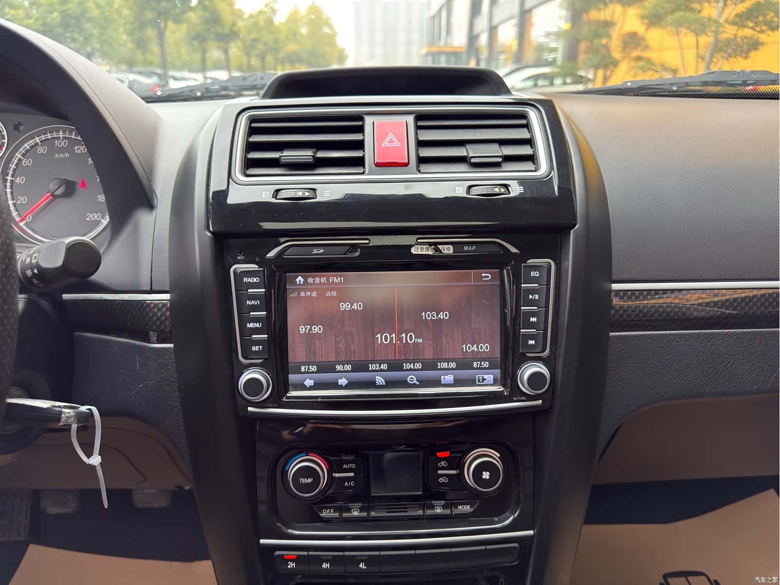 Haval H5, 2015 18