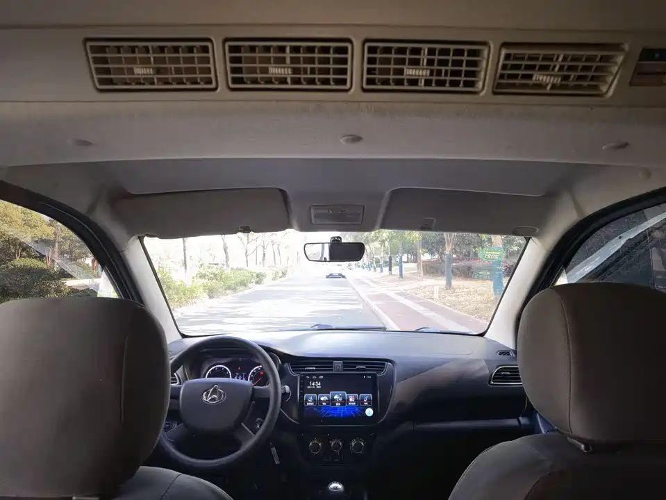 Changan Kaicheng Uno S