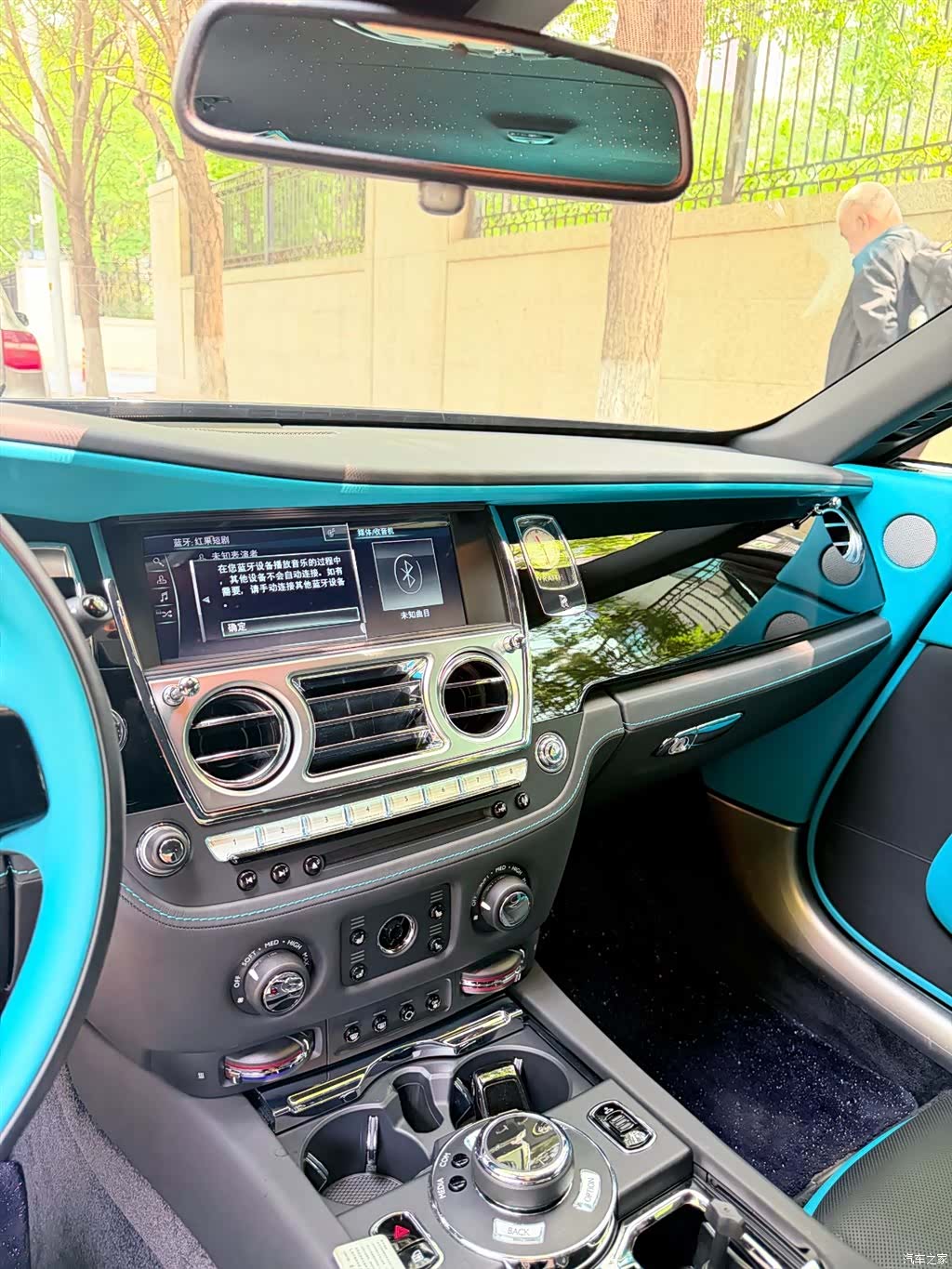 Rolls-Royce Wraith, 2021 12