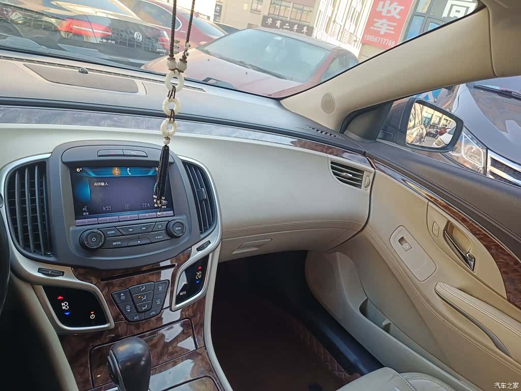 Buick LaCrosse, 2015 10
