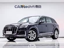 �µ�Q7 2021�� 45 TFSI quattro S line�˶���
