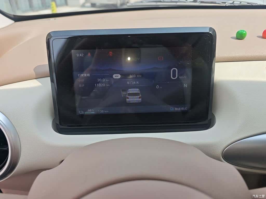 Wuling MINIEV, 2025 8