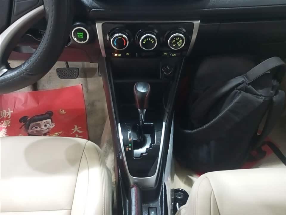 Toyota YARiS L to enjoy