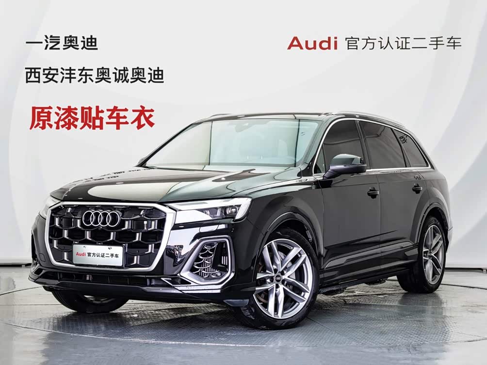 Audi Q7 2024 55 TFSI quattro S line Sport