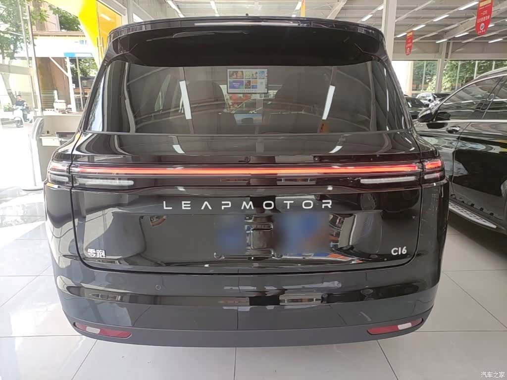 Leapmotor C16, 2025 6