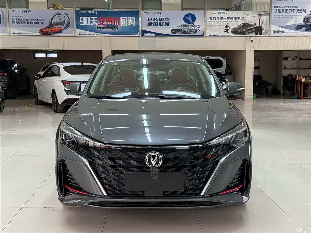 Changan Eado, 2026 2