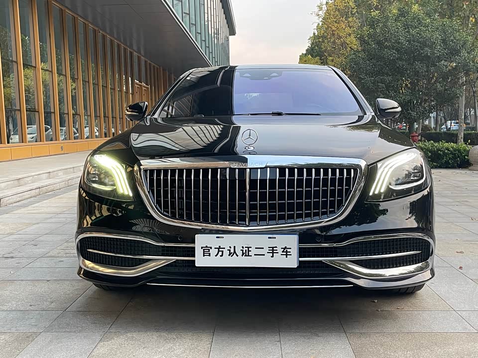 Mercedes-Benz Maybach S-class