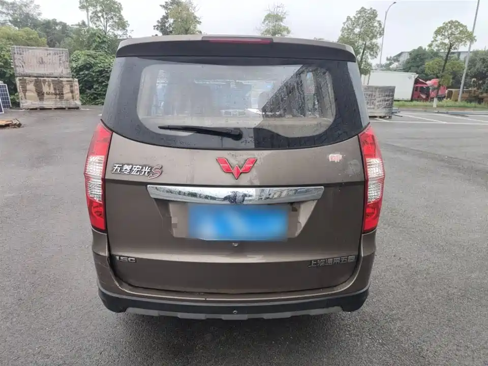 Wuling Wuling Hongguang