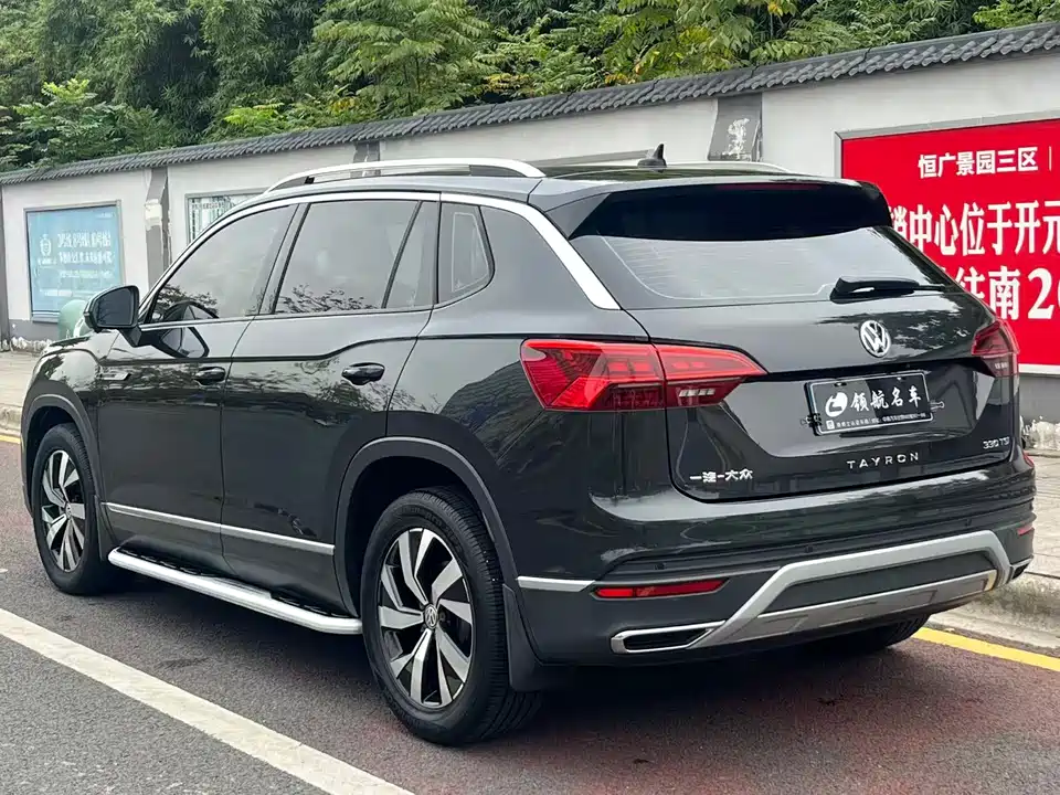 Volkswagen Tanyue