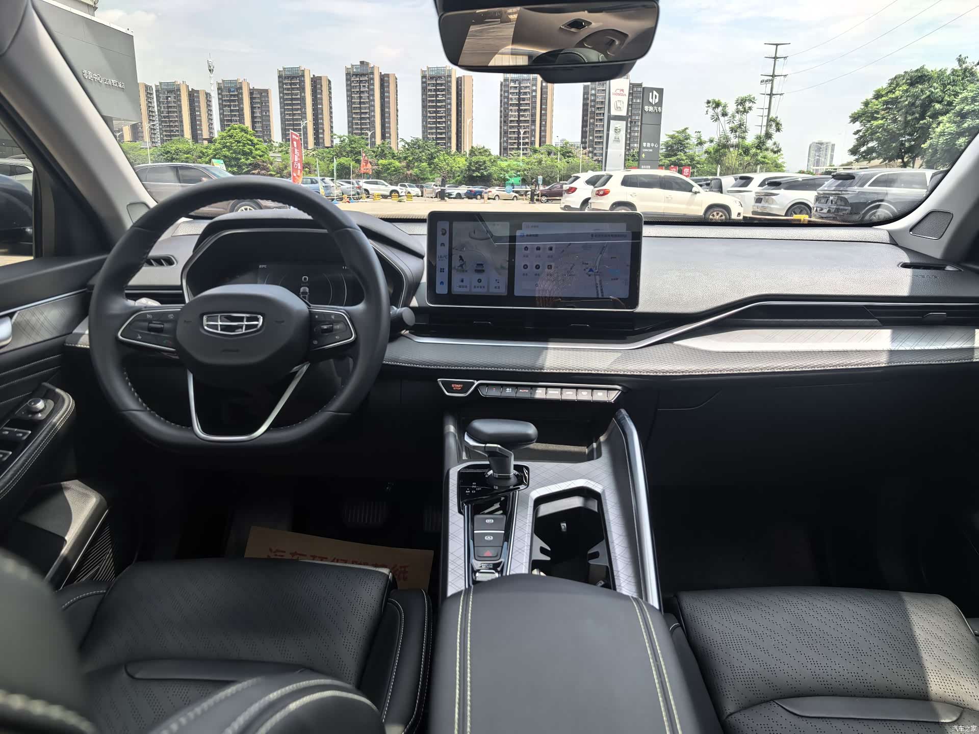 Geely Preface, 2022 8