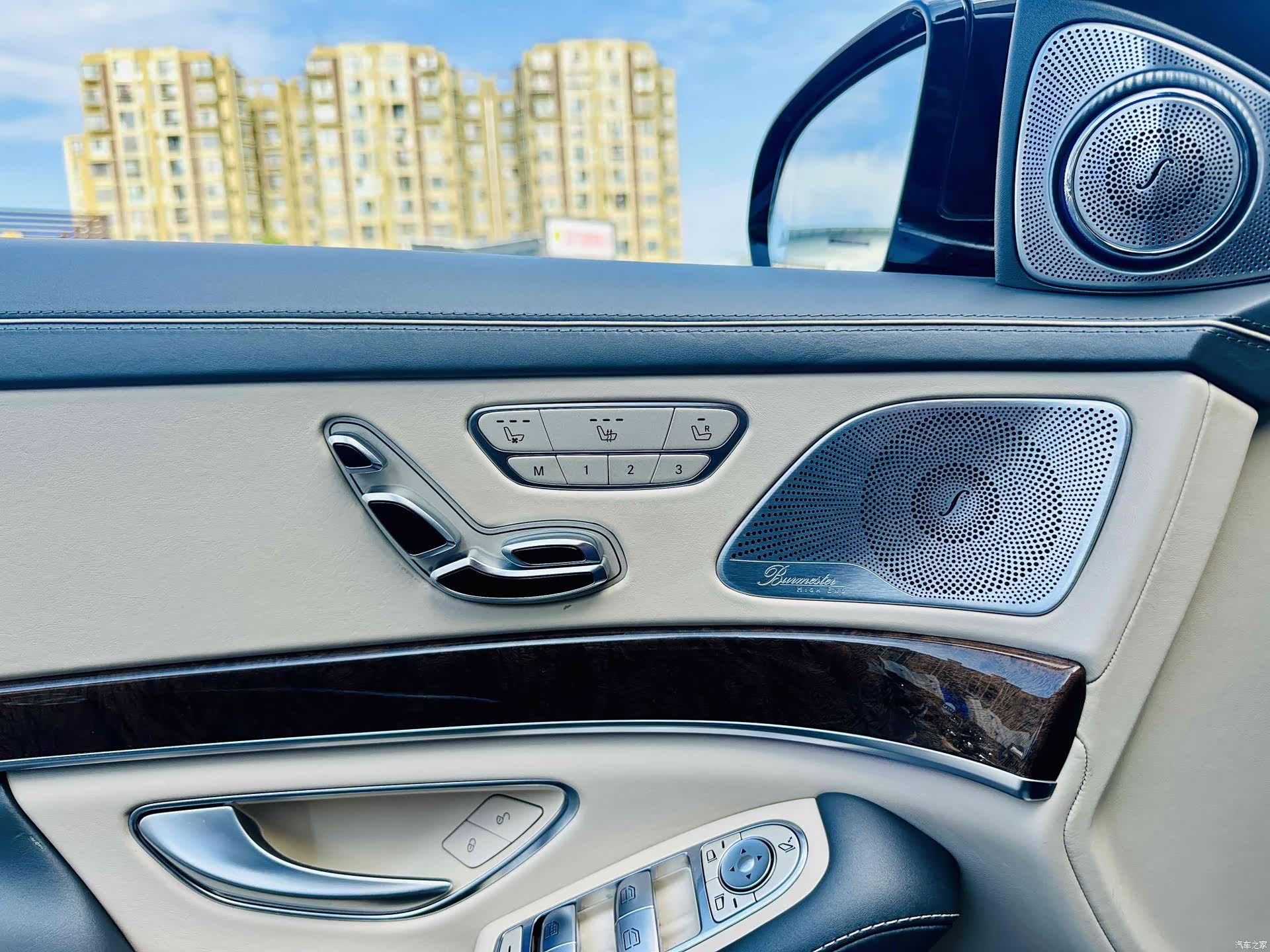 Maybach S-Class, 2017 19