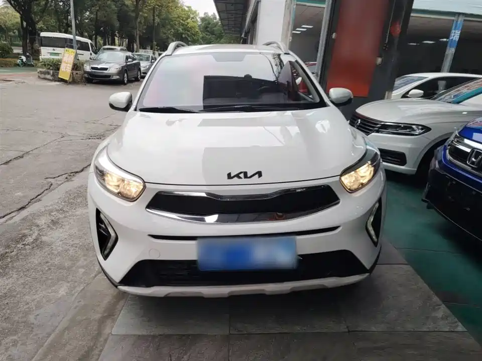 Kia Yi Ran