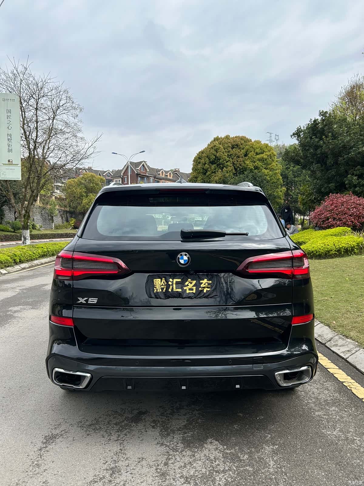 BMW X5, 2022 все фото