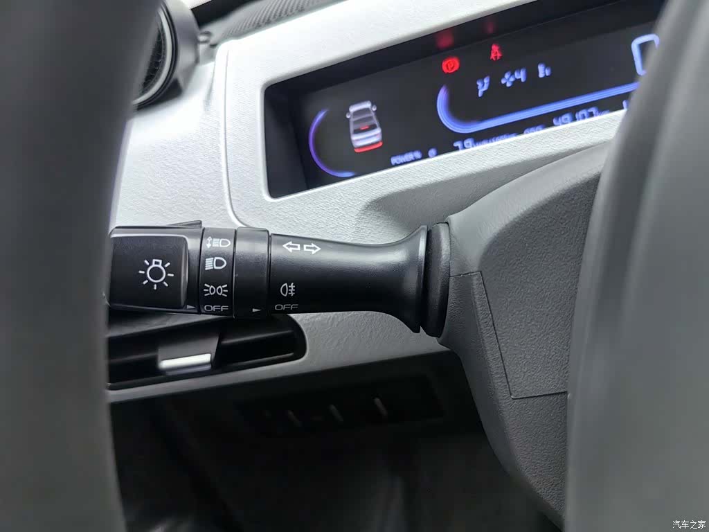 Geely Panda, 2023 21