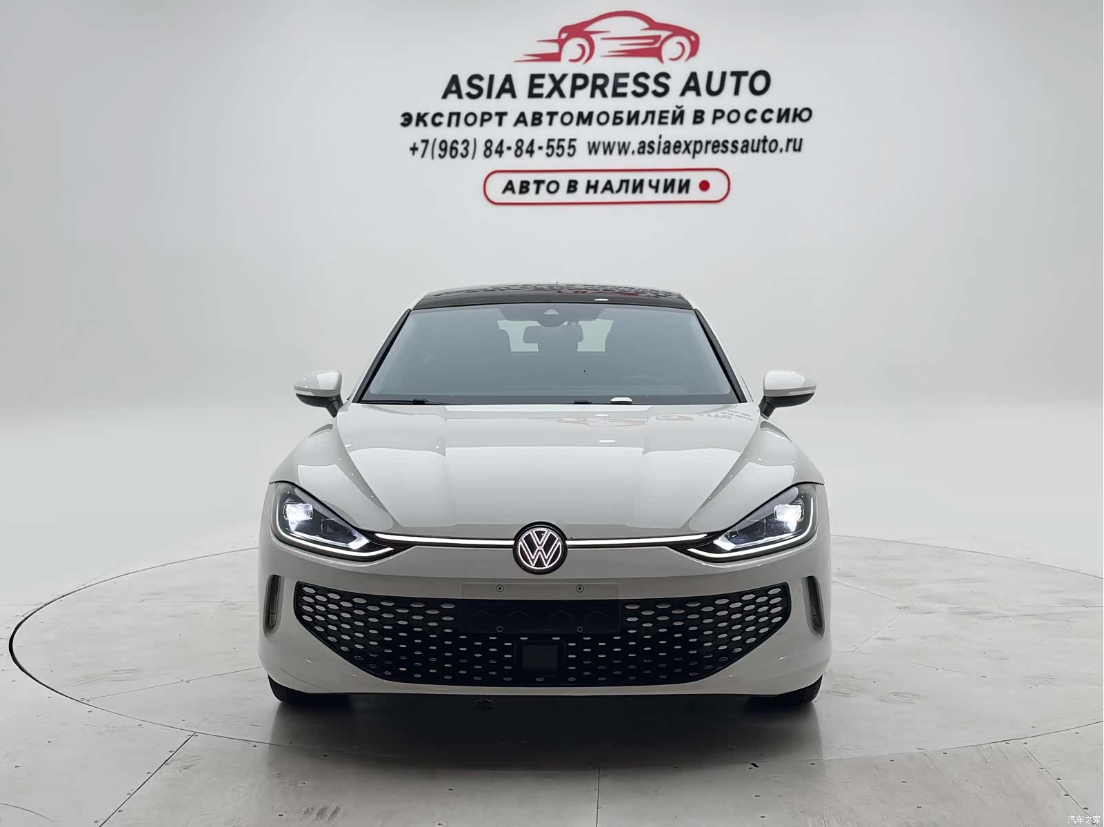 Volkswagen Lamando, 2023 2