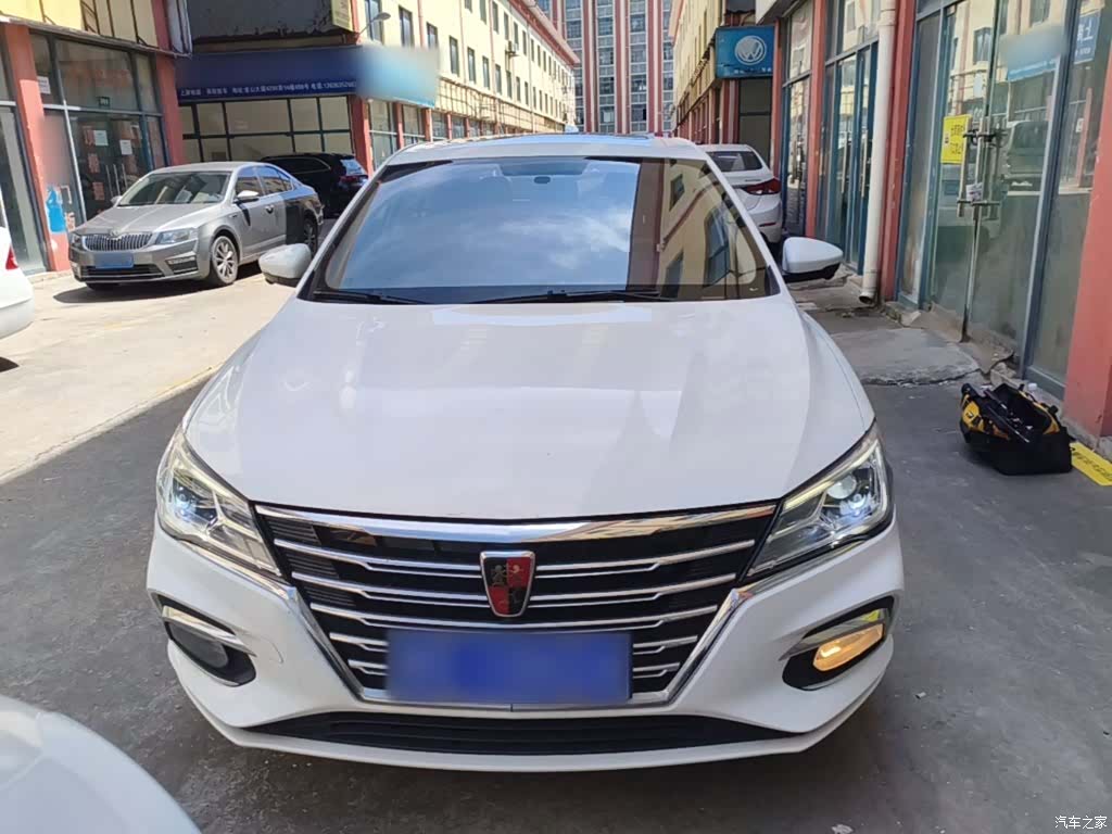 Roewe i5, 2020 3