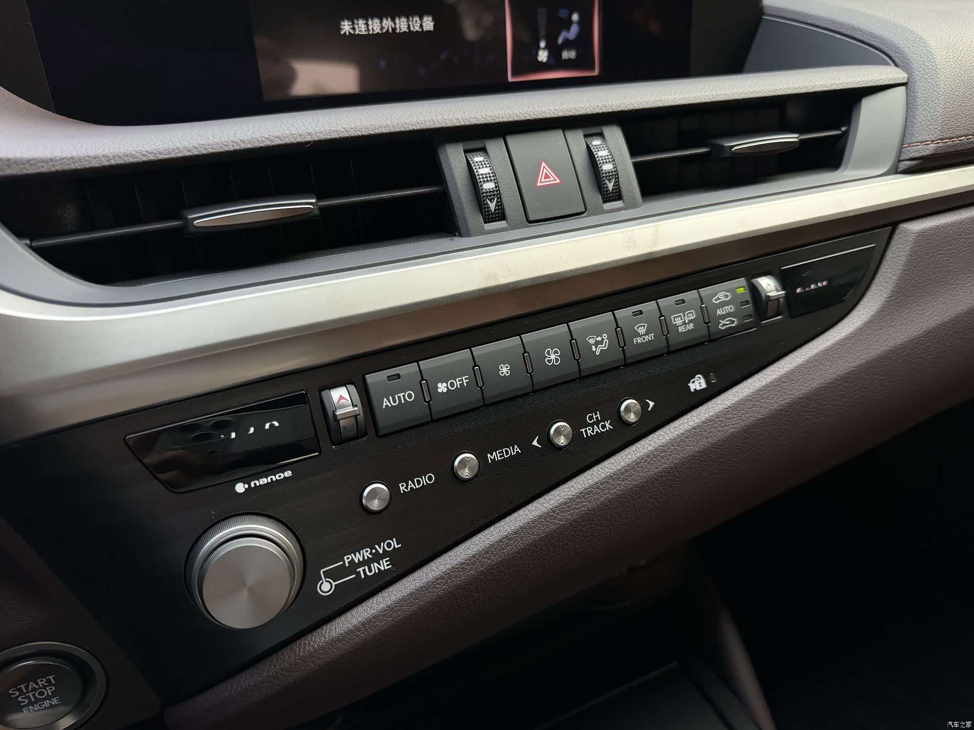 Lexus ES, 2021 9