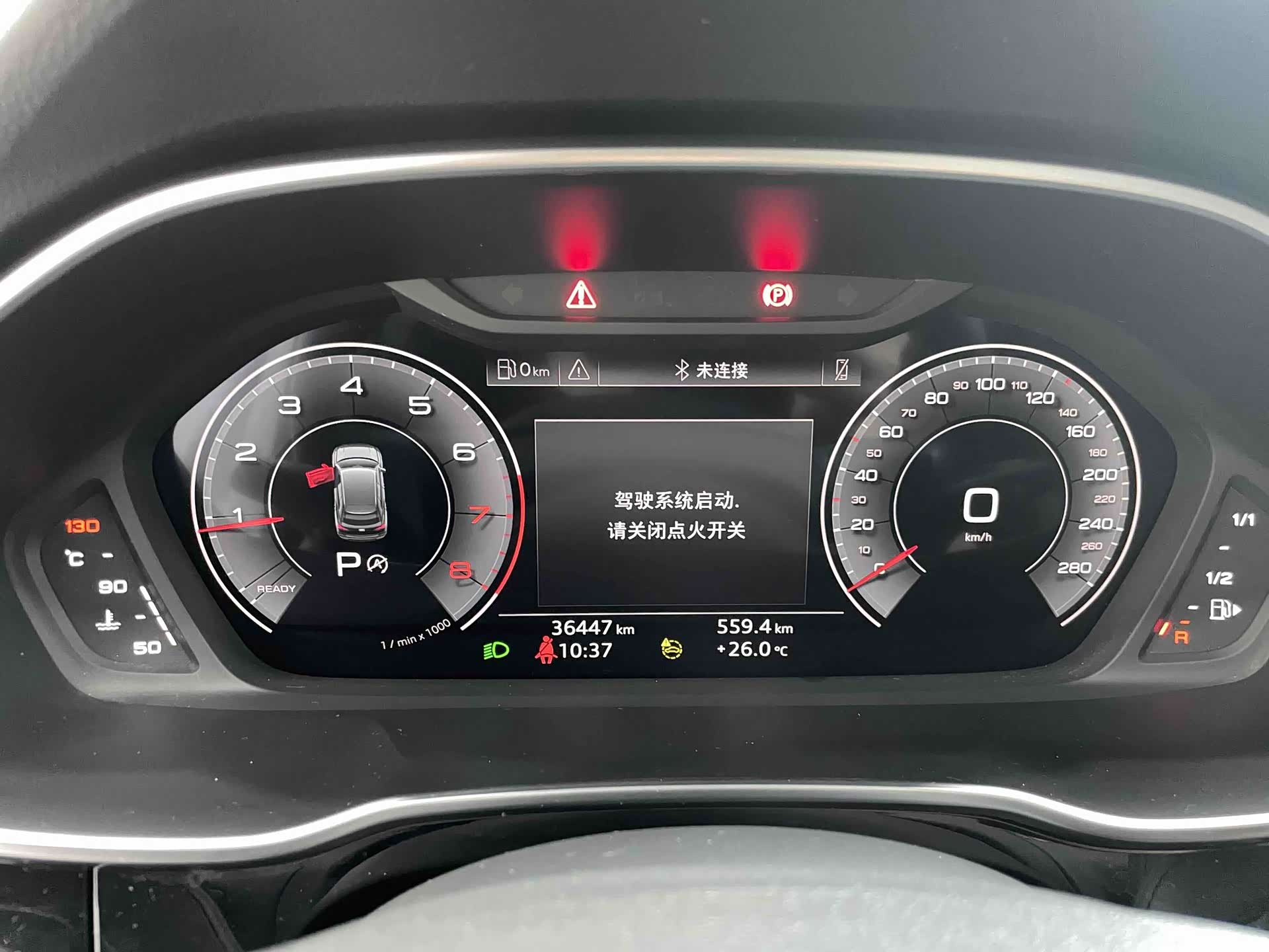 Audi Q3, 2022 19