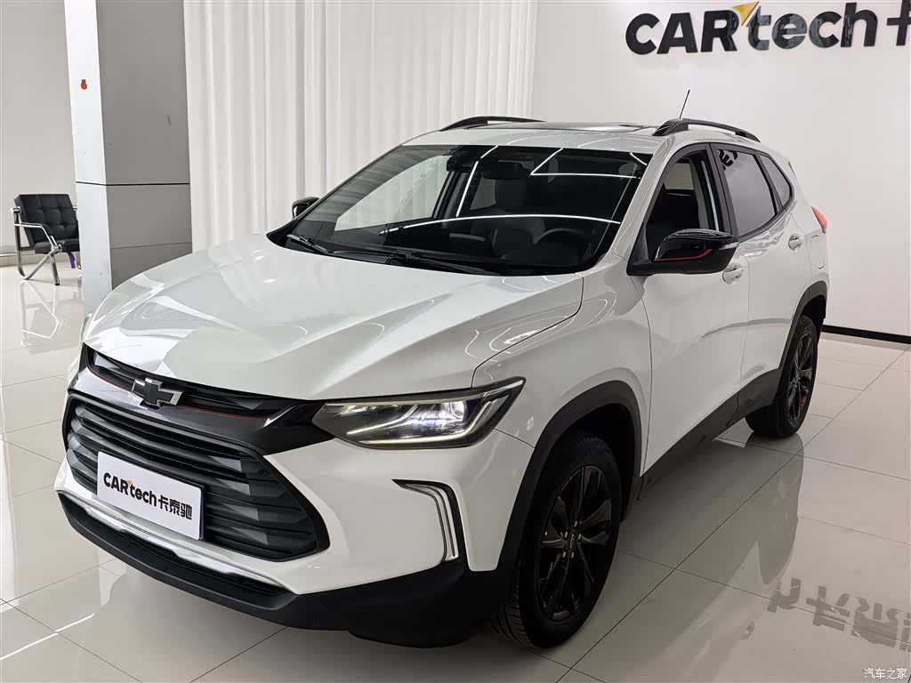 Chevrolet Redline, 2020 1