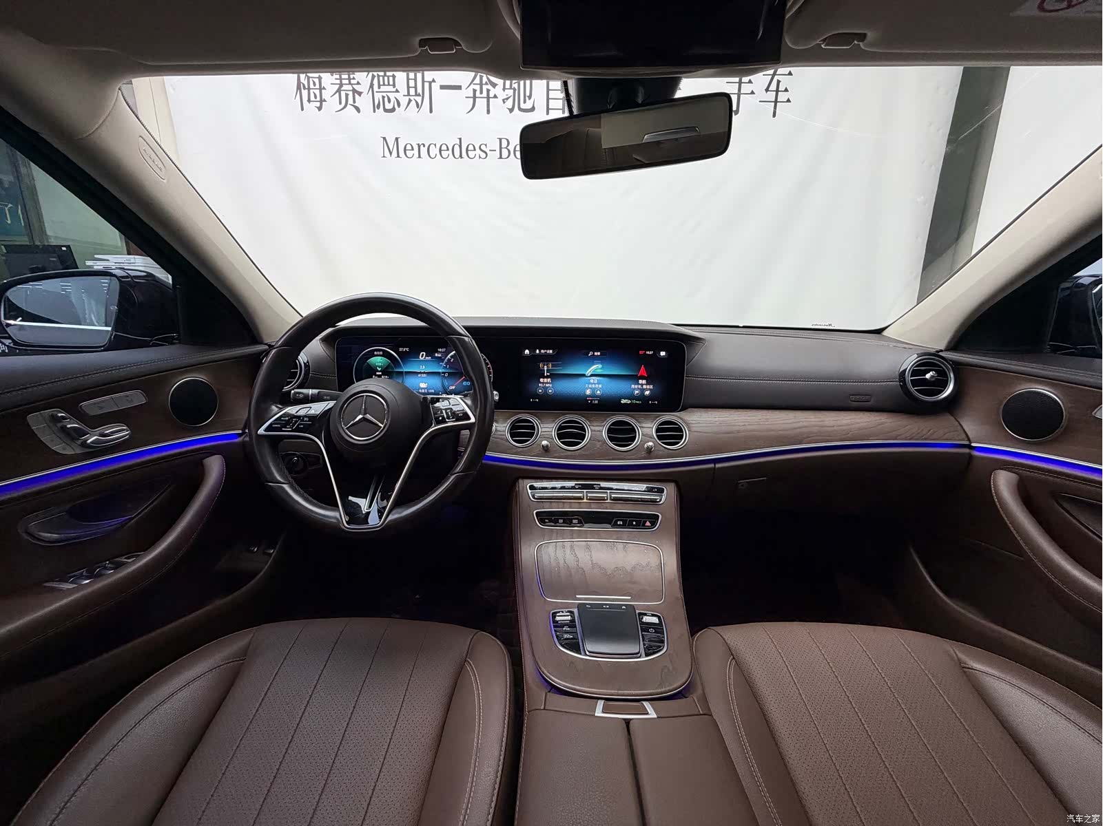 Mercedes-Benz E-Class, 2023 12