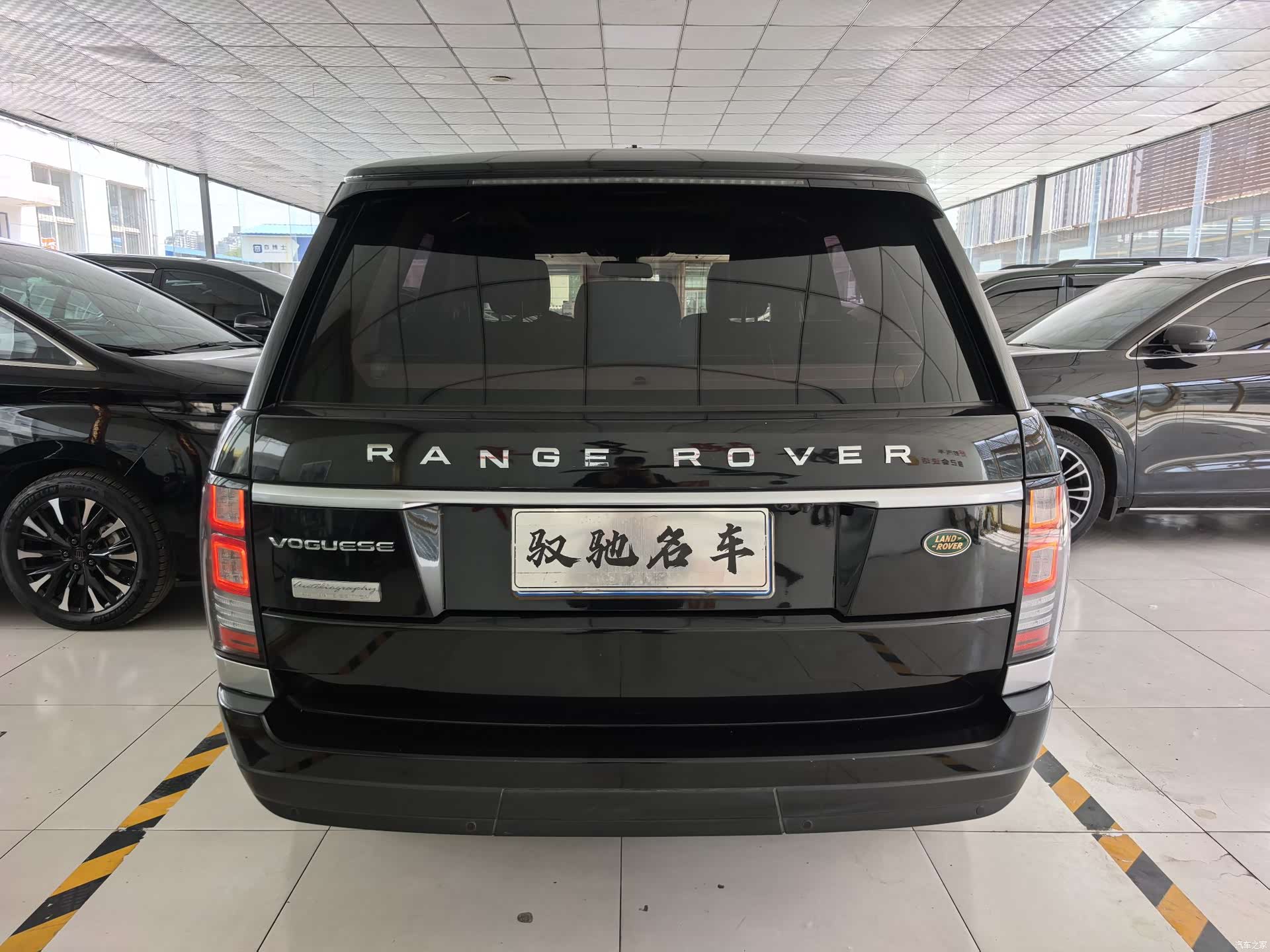 Land Rover Range Rover, 2017 17