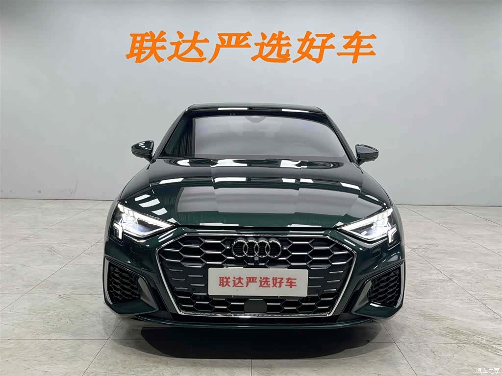 Audi A3, 2023 22
