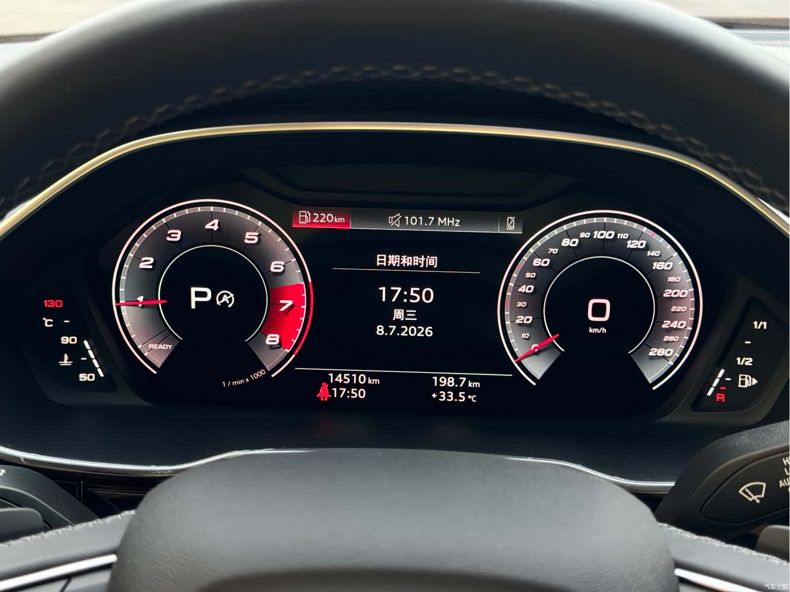 Audi Q3, 2023 11