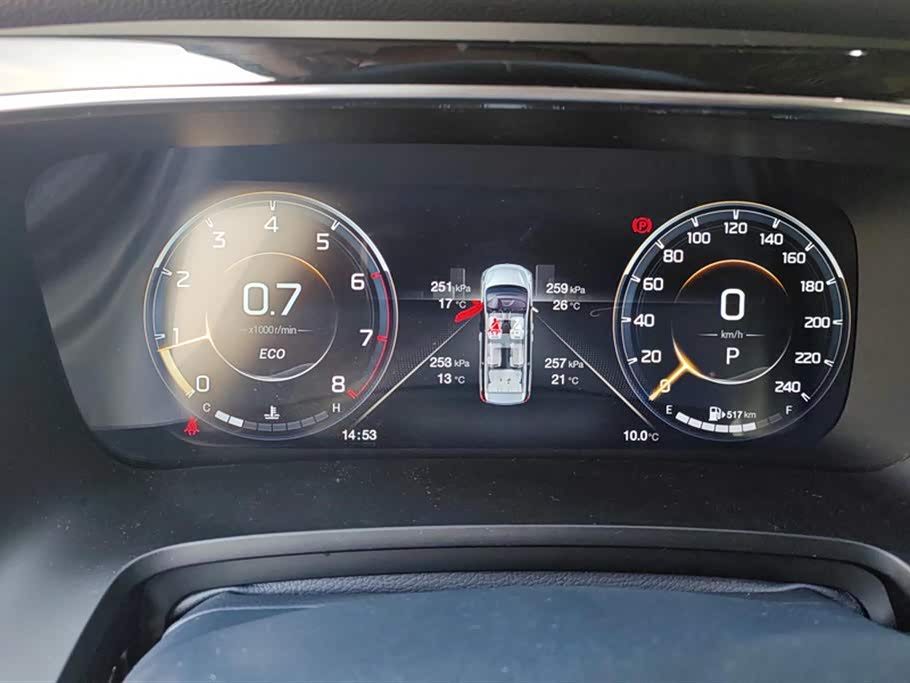 Trumpchi Trumpchi M8