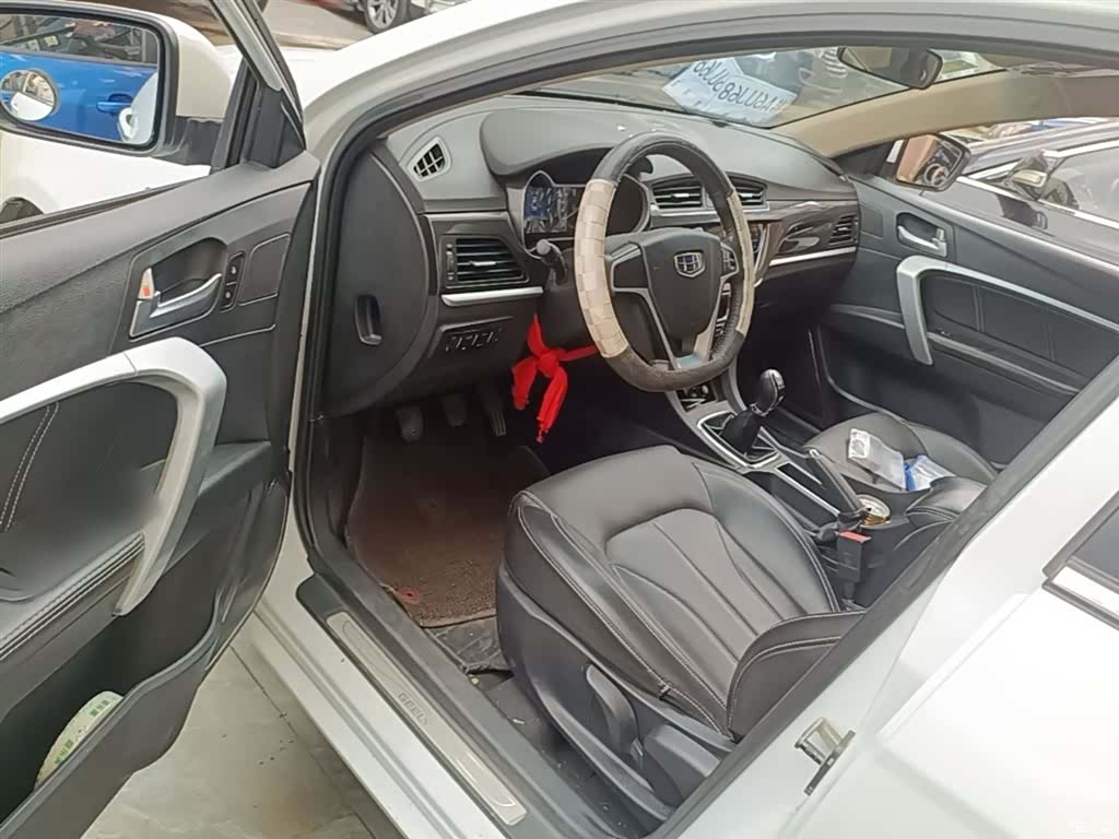 Geely Emgrand, 2017 16