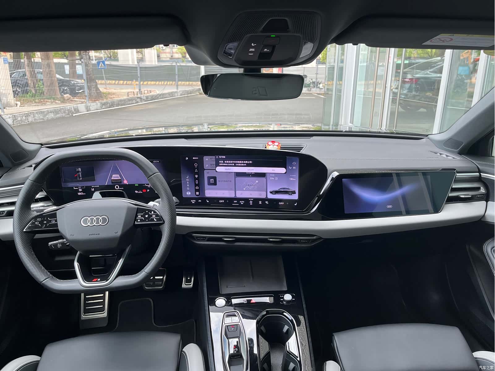 Audi A5, 2025 13