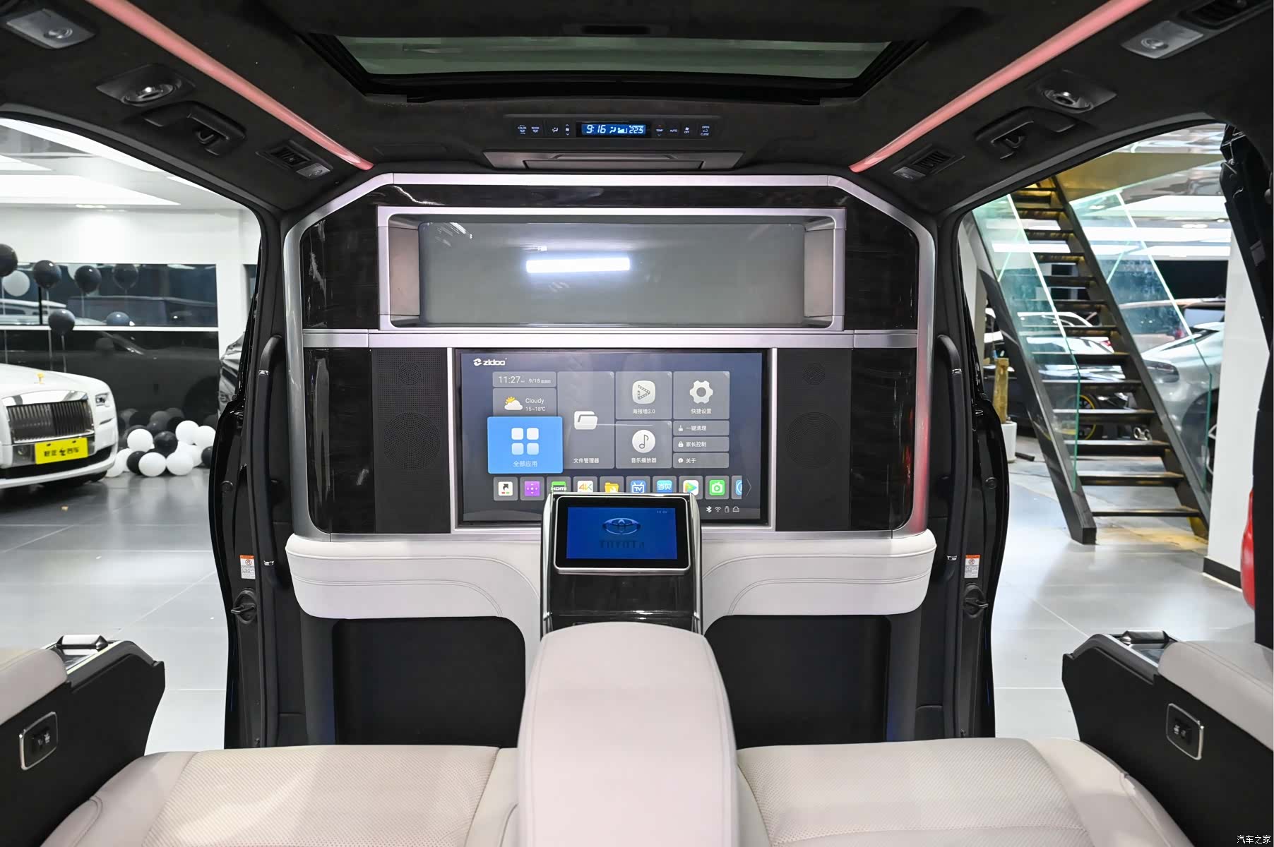 Toyota Alphard, 2022 18