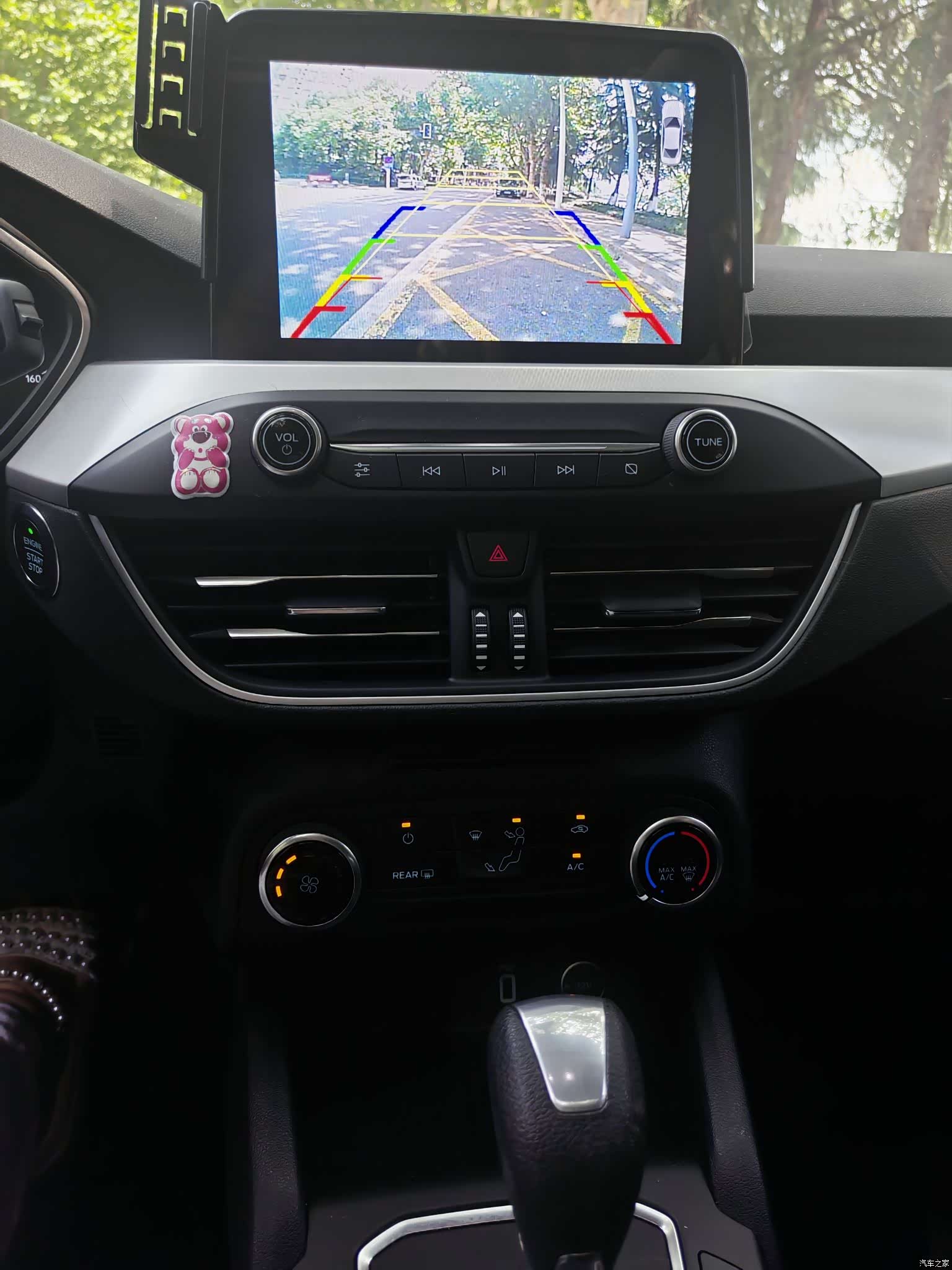 Ford Focus, 2019 12