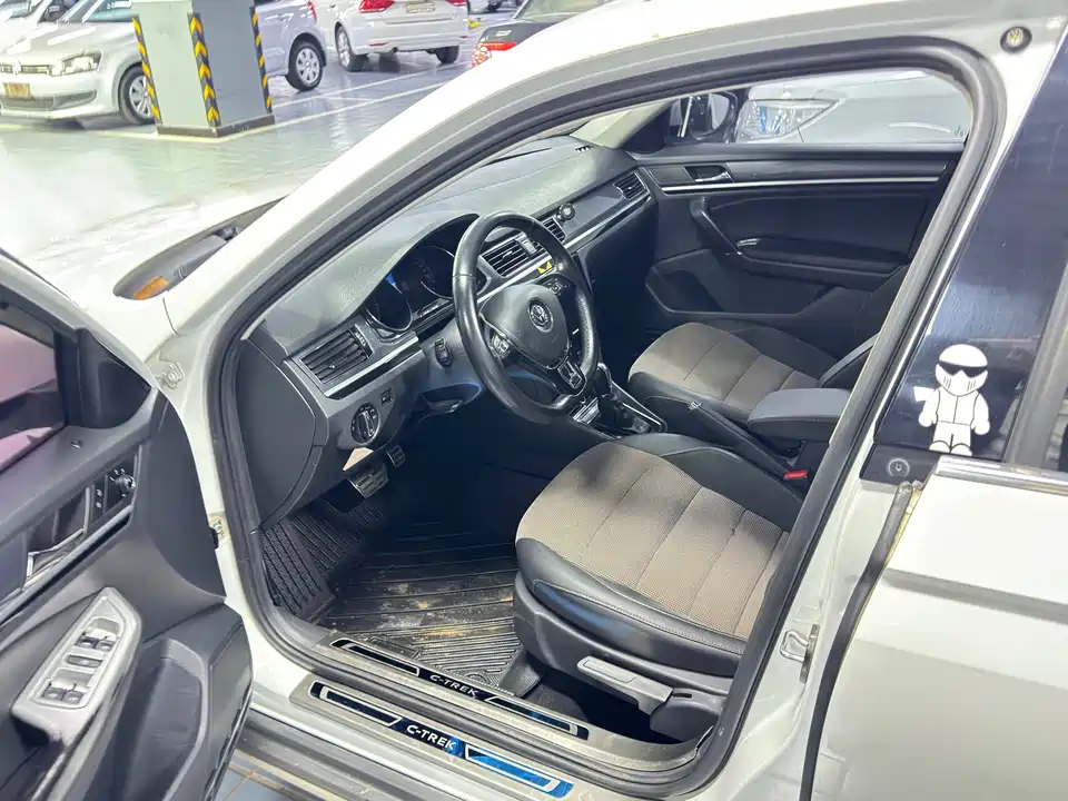 Volkswagen C-TREK Wei Collar