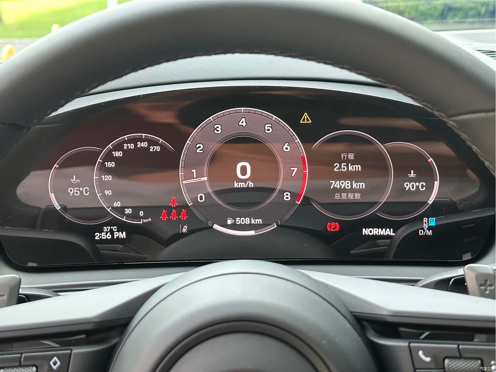 Porsche Cayenne, 2025 23
