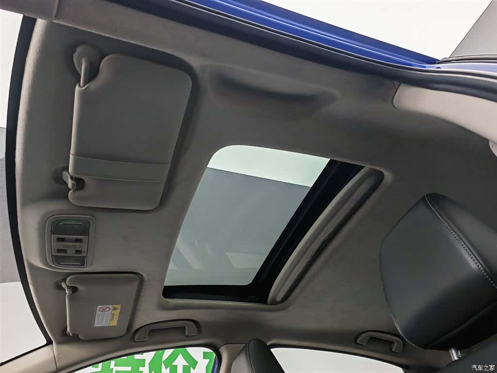 Honda V, 2019 14
