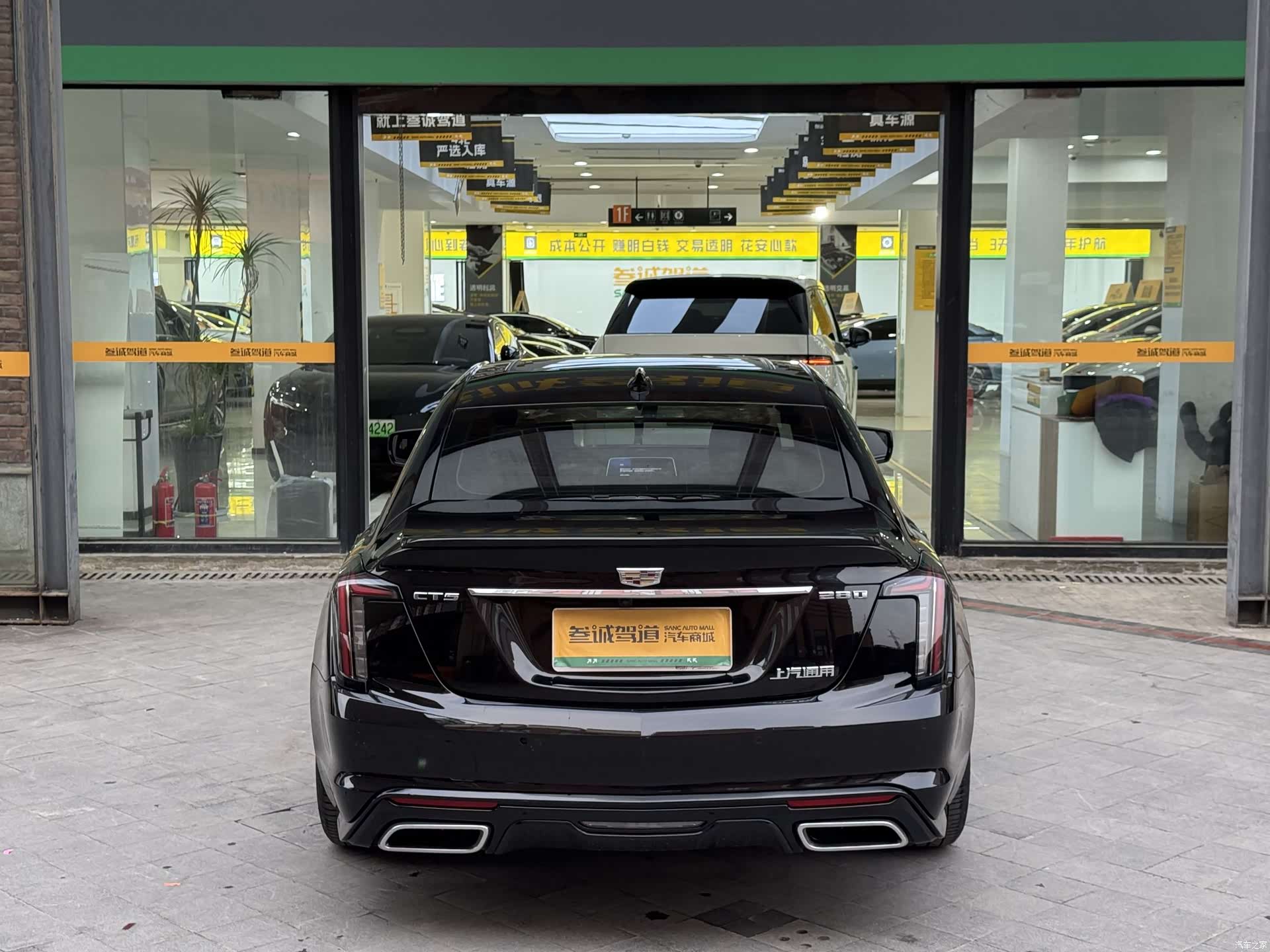 Cadillac CT5, 2020 все фото