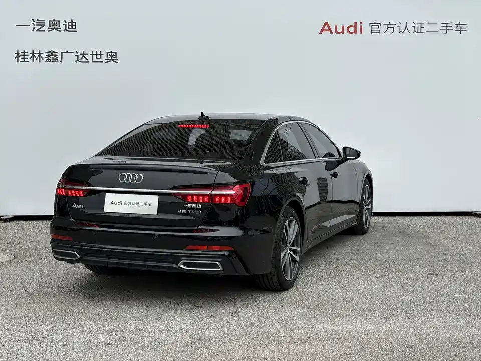 Audi A6L