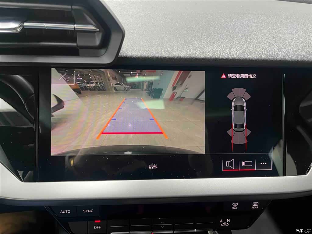 Audi A3, 2025 8