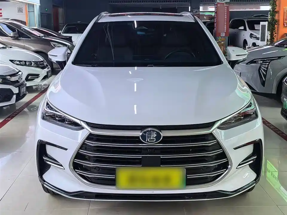 BYD Tangxin Energy BYD Tangxin Energy