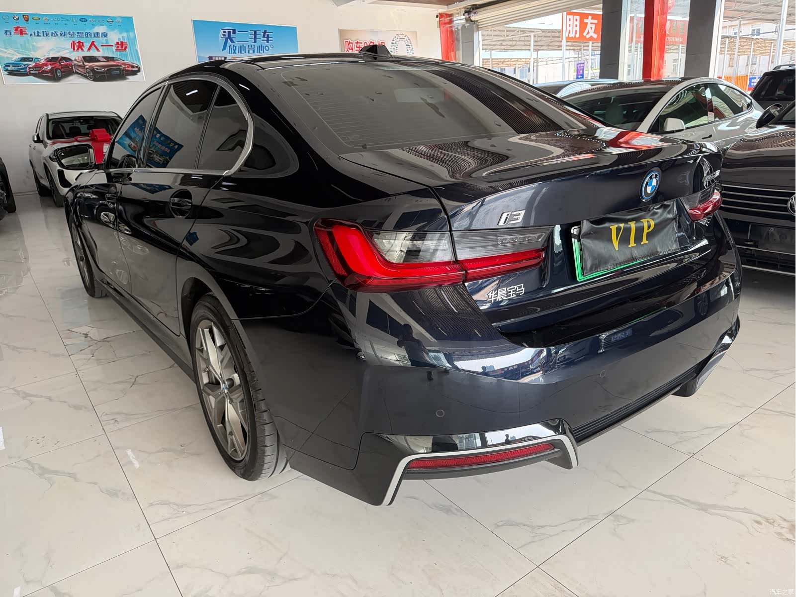 BMW i3, 2025 9