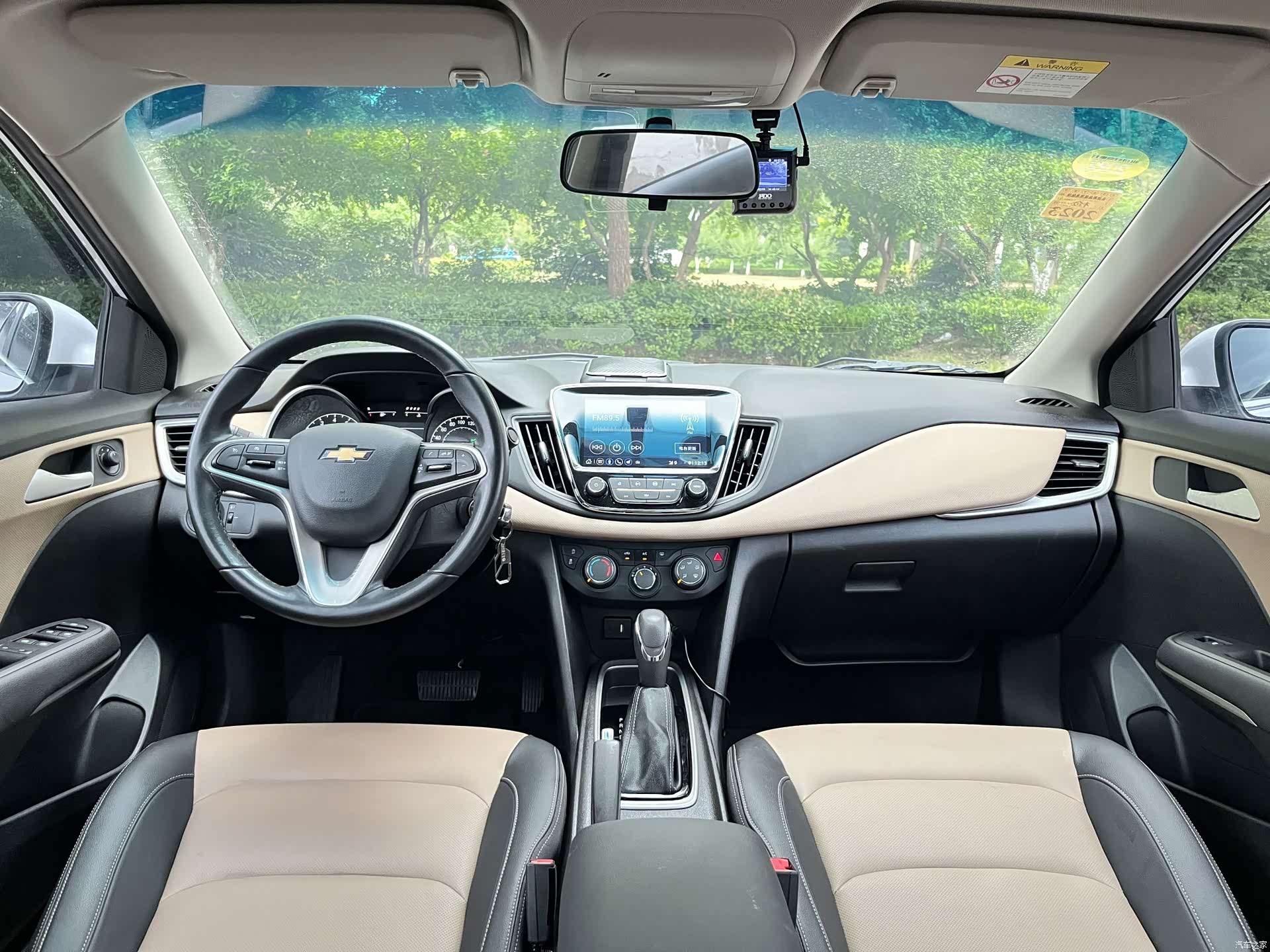 Chevrolet 320, 2021 6