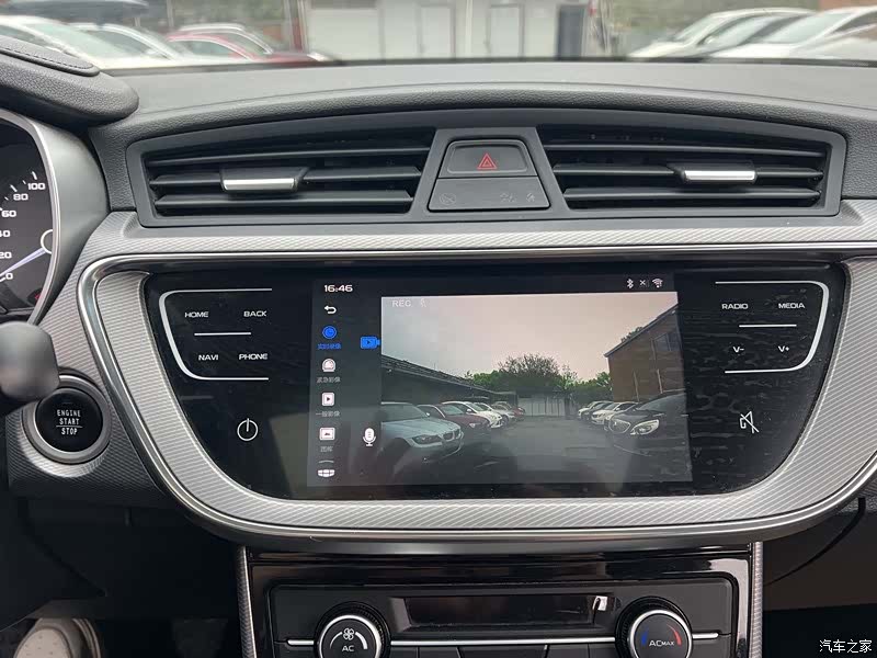 Geely Emgrand, 2019 10