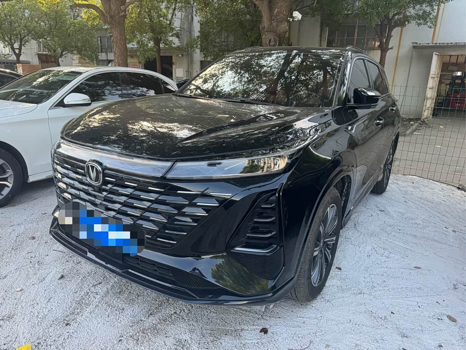 Changan CS75PLUS