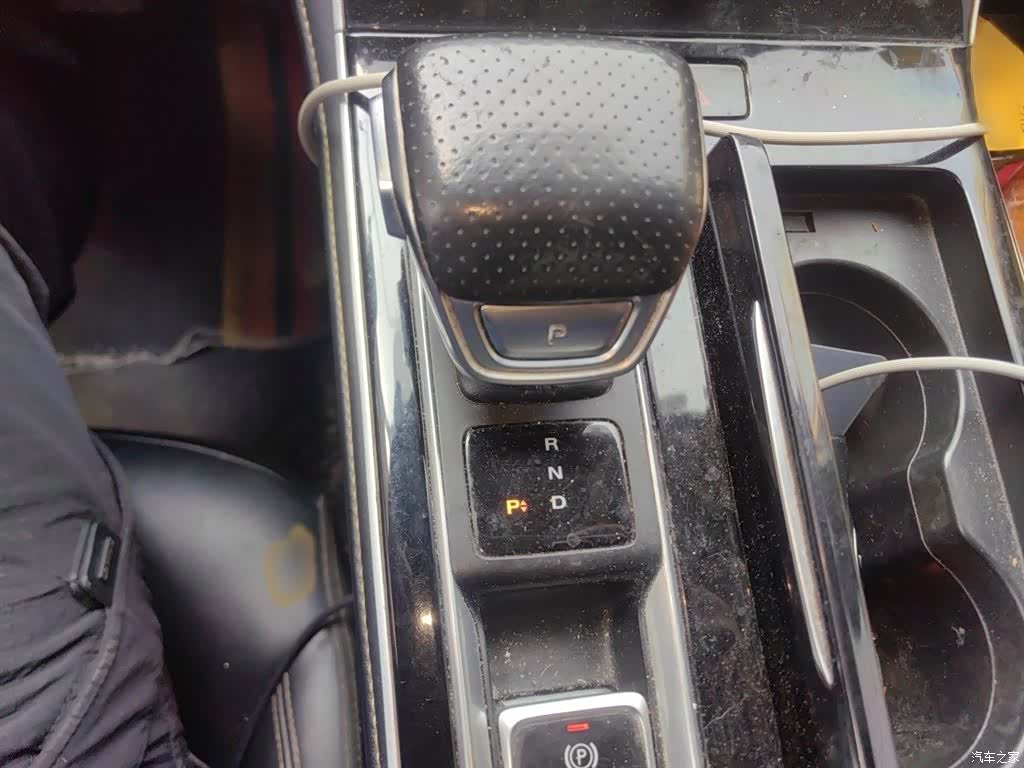 Roewe i6, 2021 7