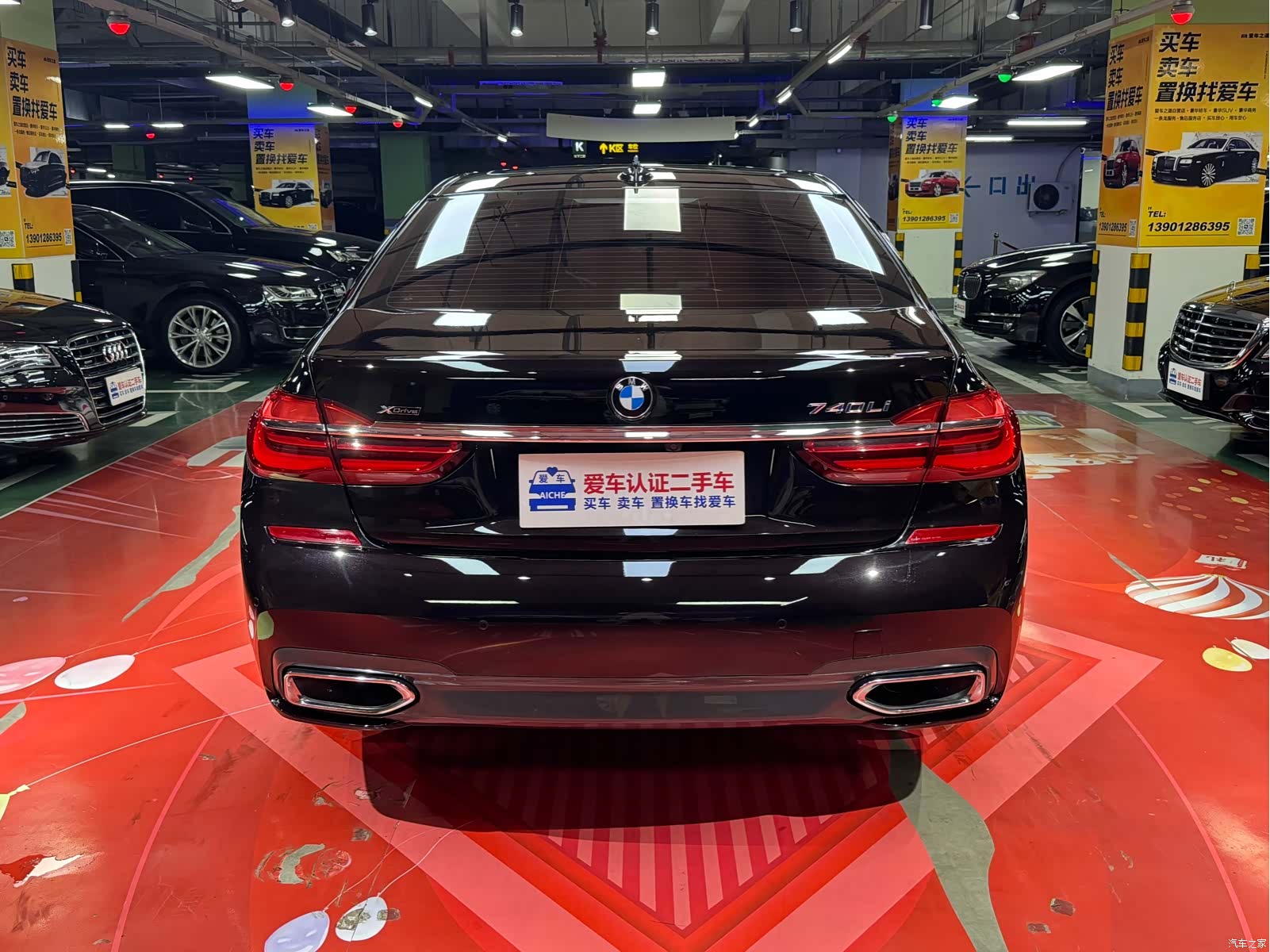 BMW 7 Series, 2018 6