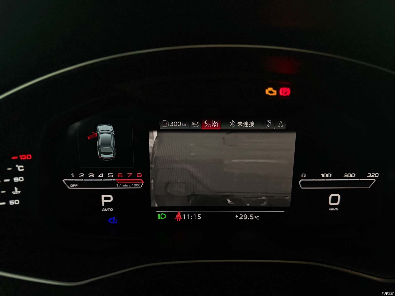 Audi RS, 2025 17
