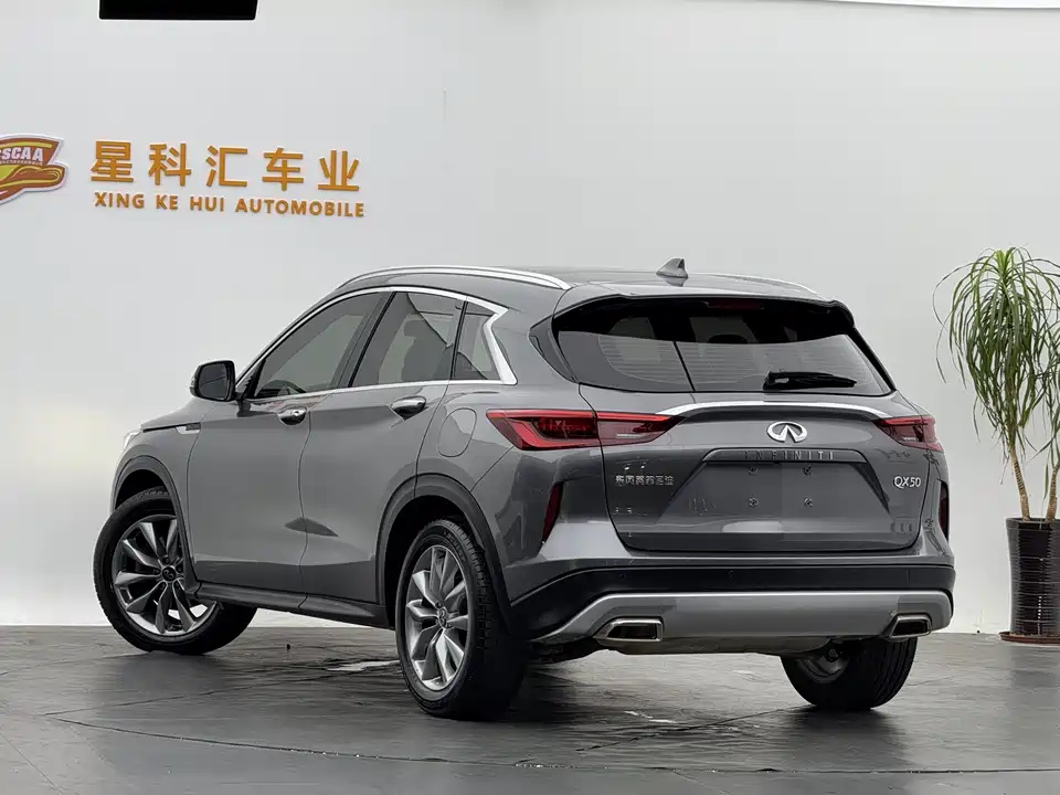 Infiniti QX50
