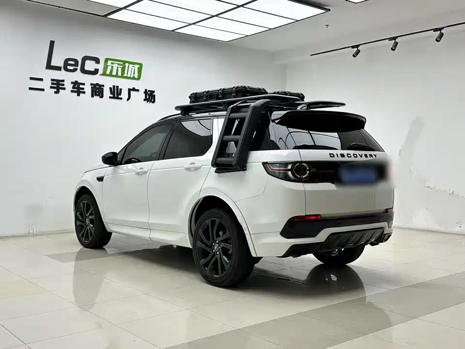 Land Rover Discover Shenxing Land Rover Discover Shenxing