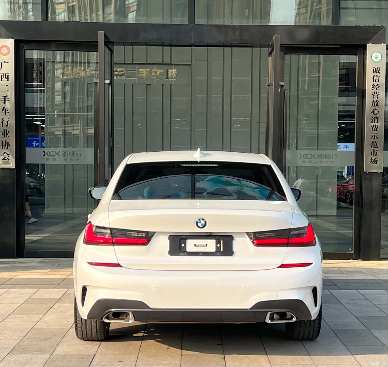 BMW 3 Series, 2022 все фото